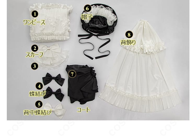 セット内容一覧。コート、ワンピース、スカーフ、蝶結び、背中蝶結び、背飾り、帽子を並べて表示。