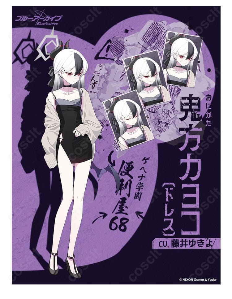 『ブルーアーカイブ』鬼方カヨコのドレスverコスプレ衣装を全体で紹介するイメージ