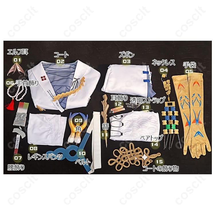 アークナイツ シュウ コスプレ衣装 高再現モデル｜上品セクシーで撮影映え、付属品充実 - 4枚目の画像