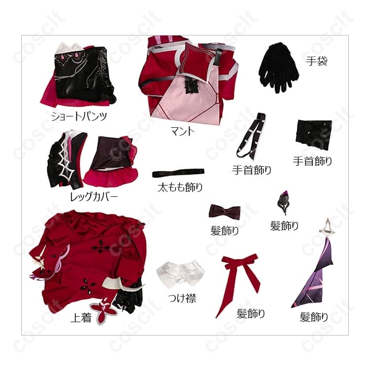 崩壊3rd セリム コスプレ衣装｜立体シルエットで映える高再現・イベント対応 - 5枚目の画像