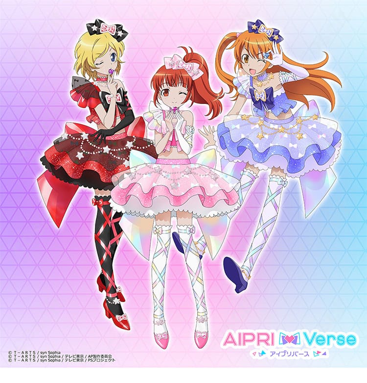 春音あいらのコスプレ衣装一式。プリティーリズム・オーロラドリームのキャラクター衣装を高再現で表現。