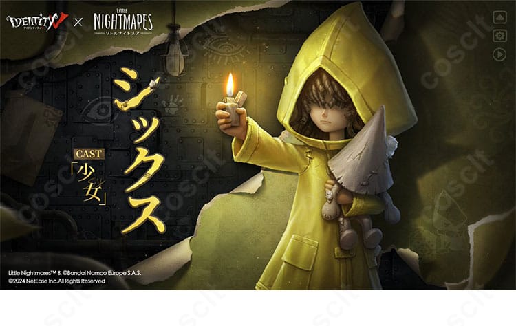 Identity V×リトルナイトメア公式コラボのシックス(少女)コスプレ衣装イメージ。作品の雰囲気を忠実に再現。