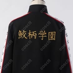 Free! 鮫柄学園 水泳部ジャージ｜松岡凛・山崎宗介・似鳥愛一郎 再現度と快適さを両立 - 5枚目の画像（サムネイル）