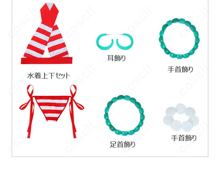 セット内容の平置き展示。水着上下、手首飾り、足首飾り、耳飾りの同梱品一覧。