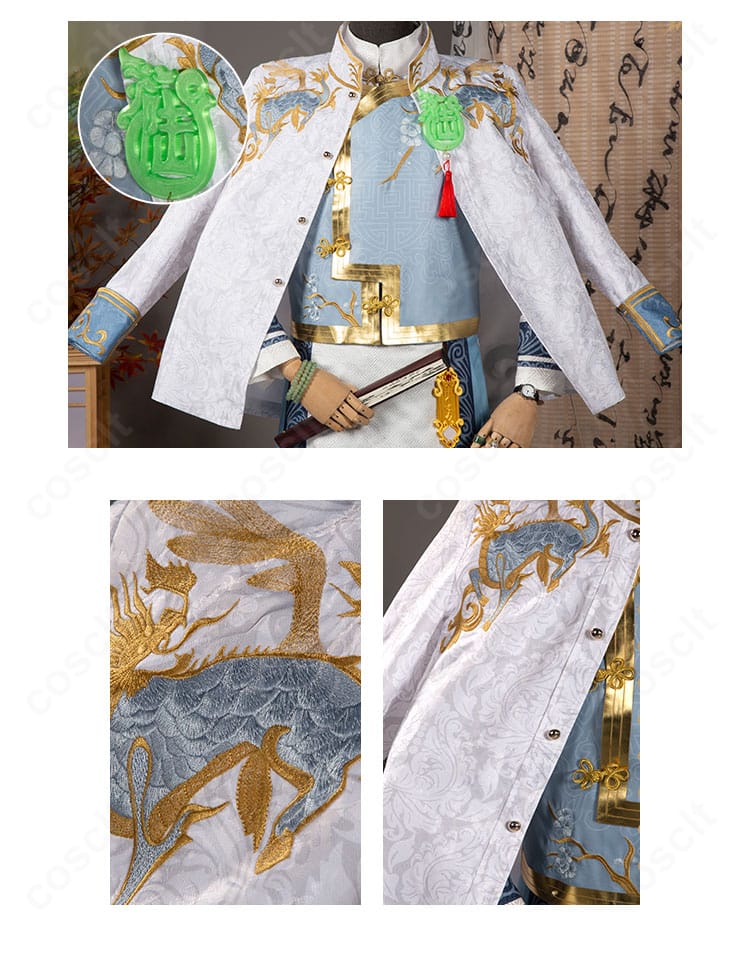 麒麟商人SSRの玉佩・装飾パーツの接写。意匠と質感の詳細