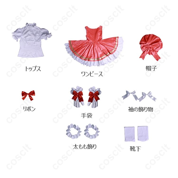 木之本桜 バトルコスチューム高再現コスプレ｜軽やかで撮影映え、イベントに最適 - 3枚目の画像