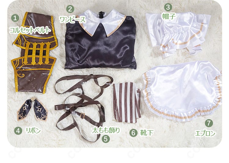セット内容一覧:帽子、ワンピース、エプロン、コルセットベルト、靴下、太もも飾り、リボン、ボタンメガネ。