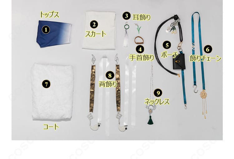 無期迷途 杜若(トジャク)コスプレ衣装のセット内容一式。コート・トップス・スカート・アクセ一式を並べた画像。