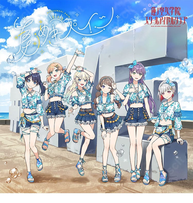 村野さやか・夕霧綴理 夏めきペインのコスプレ衣装一式。ラブライブ！蓮ノ空女学院スクールアイドルクラブのキャラクター用デザイン