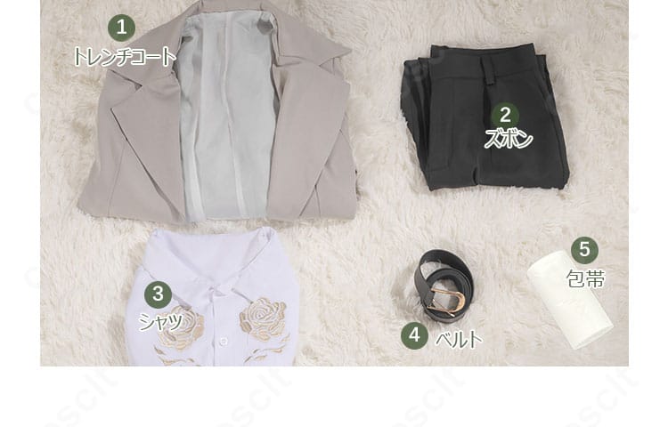 太宰治コスプレ衣装のセット内容。トレンチコート、シャツ、ズボン、ベルト、包帯の5点が一目で分かります。