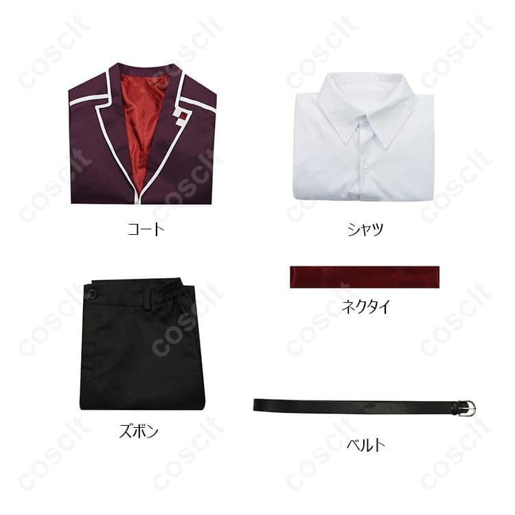 DIABOLIK LOVERS 逆巻アヤト 学園制服｜高再現×着心地で撮影・イベントに最適 - 4枚目の画像