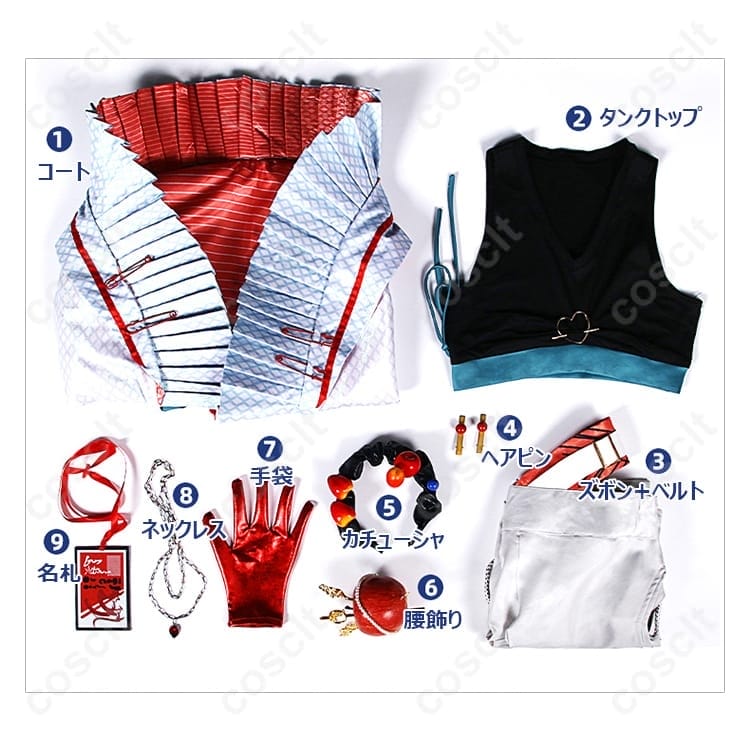 無期迷途 ビアンカ 衣装一式｜長時間快適＆高再現、撮影・イベントに最適 - 4枚目の画像