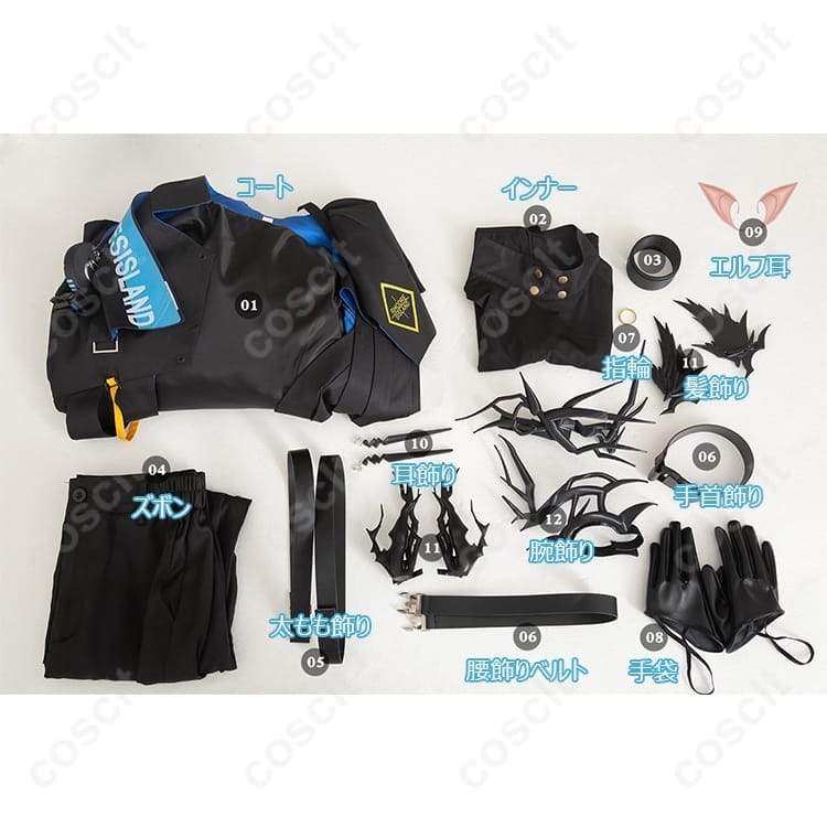 アークナイツ ロゴス ロングコート高再現。動きやすくイベント・撮影会に最適 - 6枚目の画像