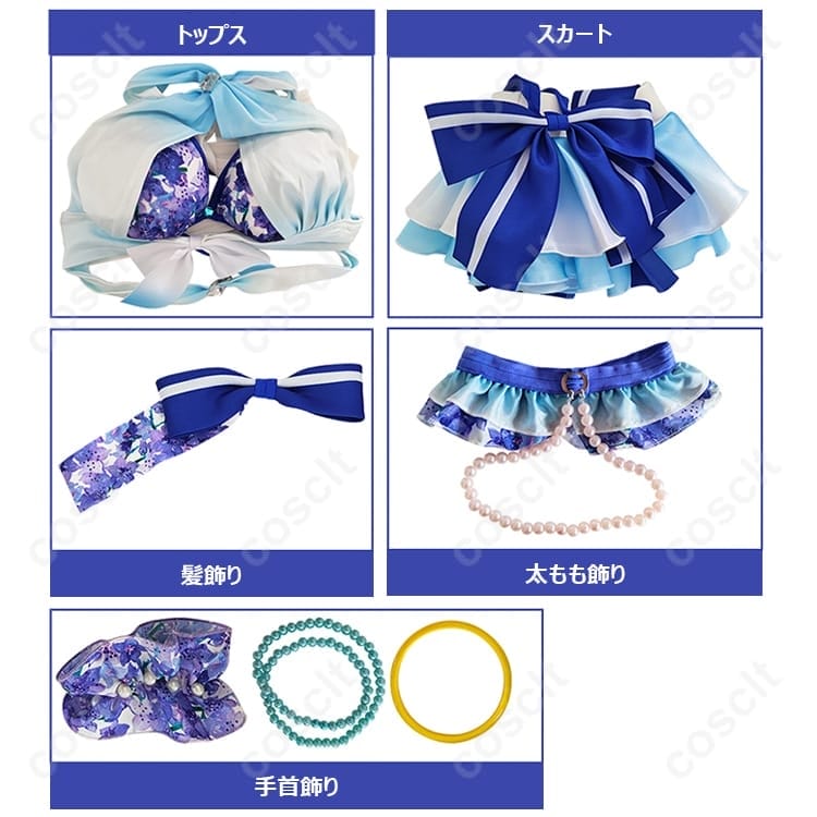 絢瀬絵里 くじ引き堂水着コスプレ｜高再現×快適設計でイベントと撮影会に最適 - 3枚目の画像