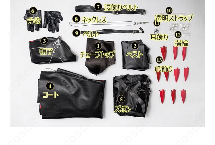 ゾーヤ コスプレ衣装のセット内容一式を平置き展示。同梱アイテムが一目で分かる。