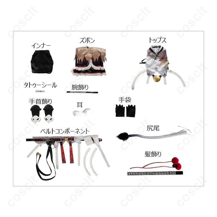 鳴潮 凌陽 コスプレ衣装｜高再現ディテールで映える、クールで躍動的な一着 - 5枚目の画像