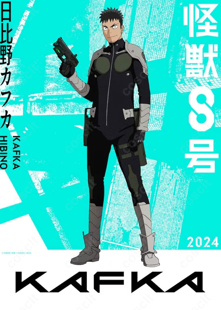 『怪獣8号』日比野カフカ 日本防衛隊戦闘スーツのフルセット全体像。キャラクターの意匠を忠実に再現したコスプレ衣装。