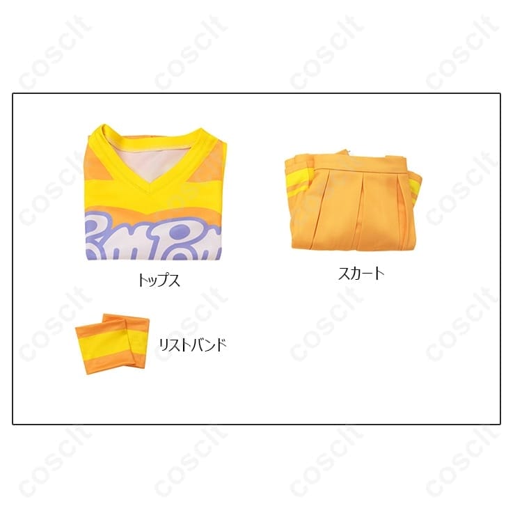 菜なれ花なれ 美空かなた チアコスプレ 高再現で軽量、イベント撮影に最適 - 5枚目の画像