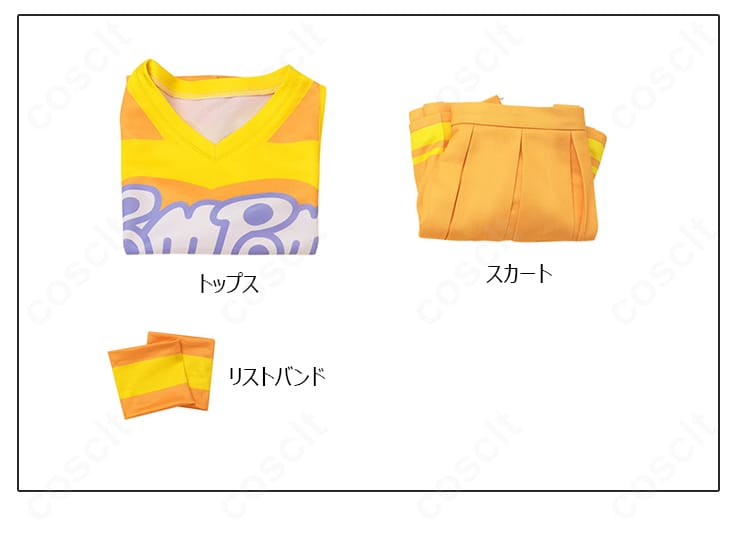 美空かなた チアコスプレ衣装のセット内容。トップス・スカート・リストバンドの3点が並んだ構成紹介。