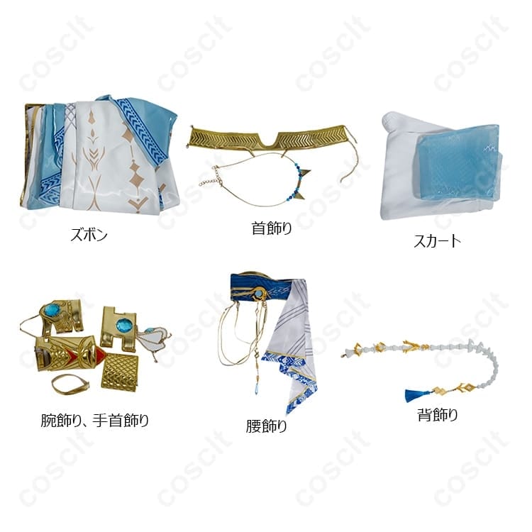 恋と深空 ホムラ 潮汐の響く時 コスプレ衣装 高再現で撮影映え、軽やかな着用感 - 6枚目の画像