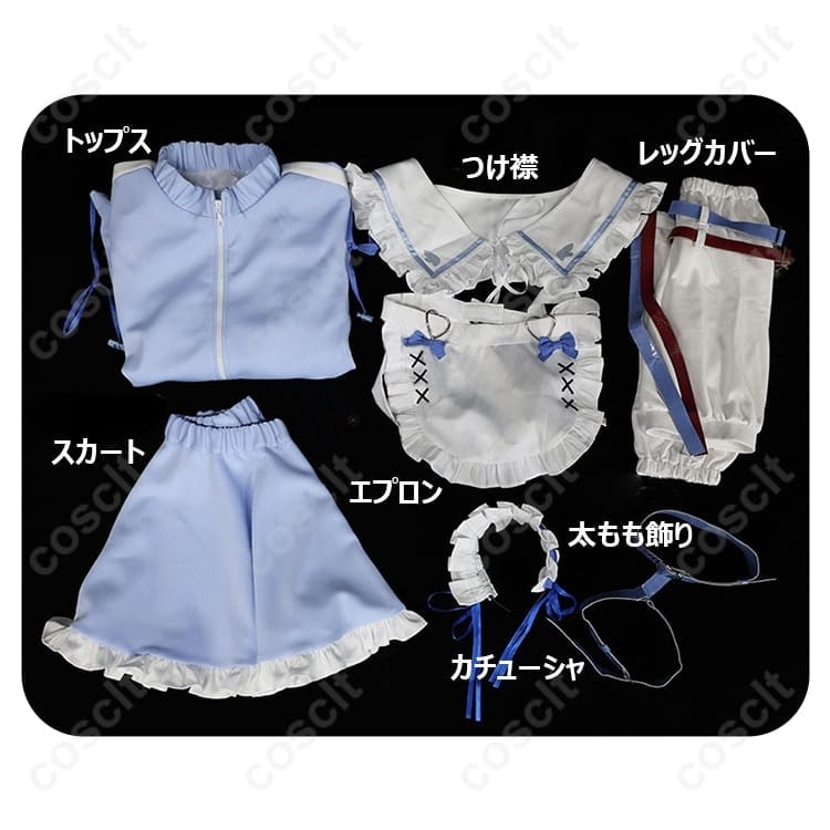 グリッドマン ユニバース 宝多六花 メイド風コスプレ｜高再現と快適さで撮影に最適 - 4枚目の画像