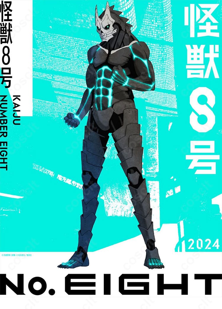 怪獣8号 日比野カフカの怪獣清掃業者制服コスプレ衣装。全体の再現度がわかるイメージ