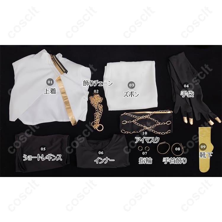 NU:カーニバル リン 高再現コスプレ衣装。動きやすく撮影・イベントに最適 - 6枚目の画像