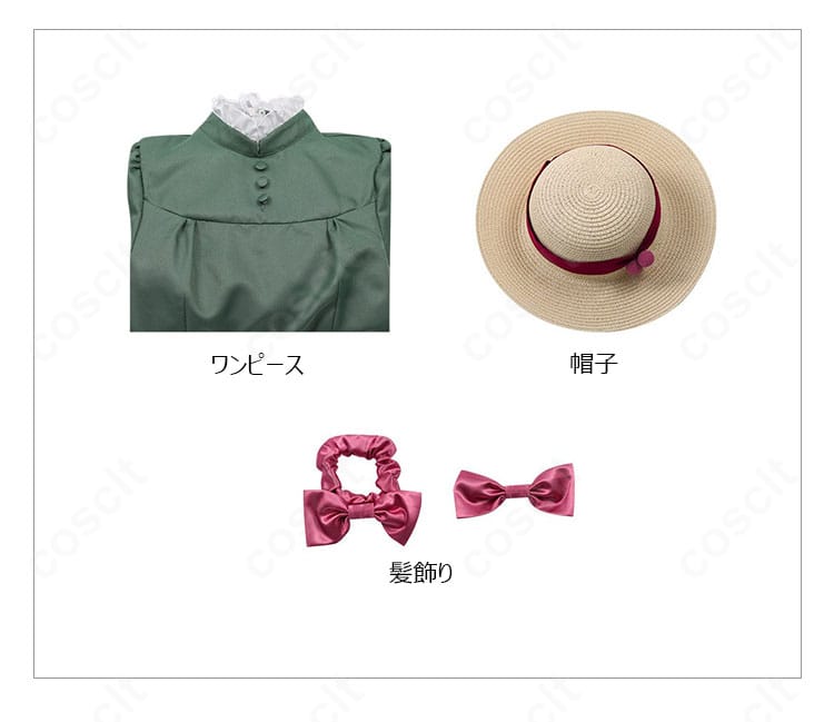 セット内容の一覧画像。ワンピース・髪飾り・帽子の3点が揃い、コーデ全体像が一目で分かる