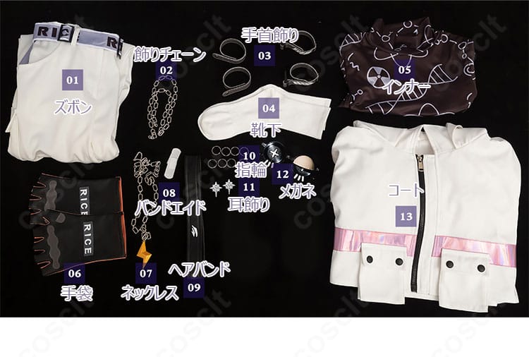 セット内容一式の平置き写真。コート、インナー、ズボン、小物まで揃ったフルセット。