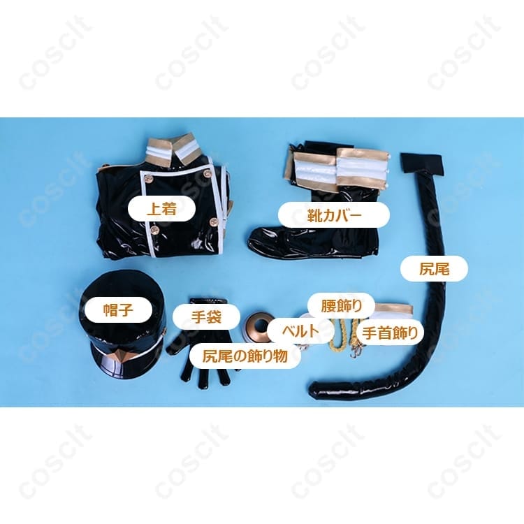 魔法少女にあこがれて 阿良河キウィ コスプレ衣装｜高再現で写真映え、イベントも着脱ラク - 7枚目の画像