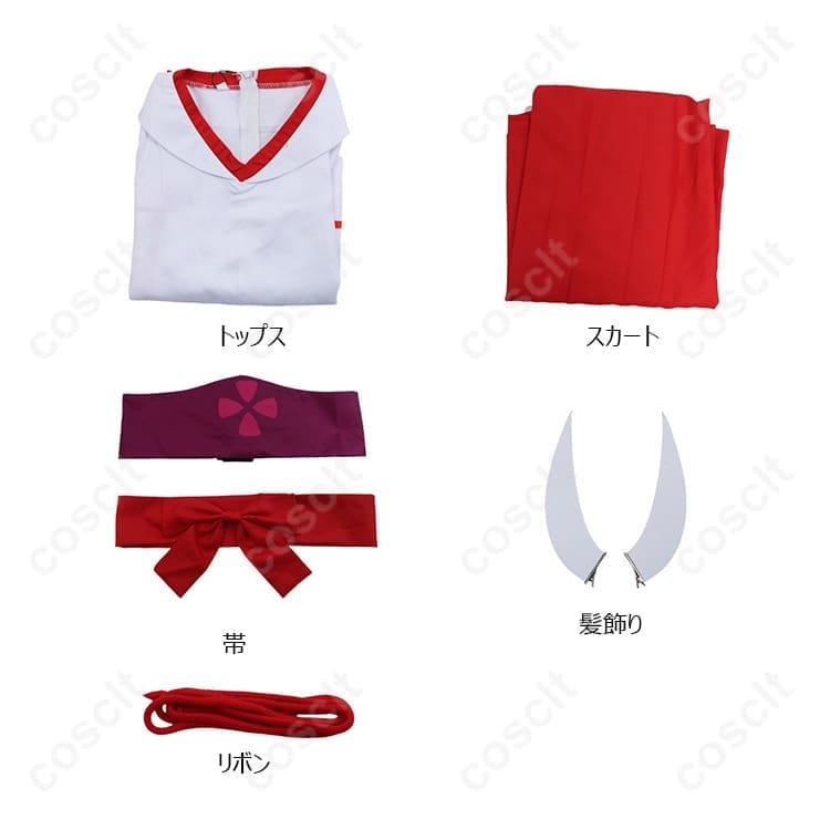 転スラ シュナ 和装コスプレ衣装。高再現度で着脱簡単、撮影・イベントに最適 - 4枚目の画像