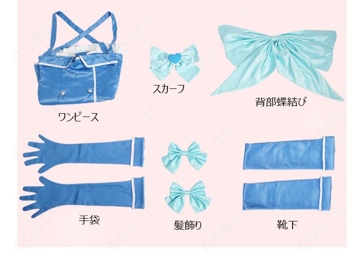 セット内容一式の平置き画像。ワンピース、スカーフ、背部蝶結び、手袋、靴下、髪飾りを並べて構成が分かる説明カット。