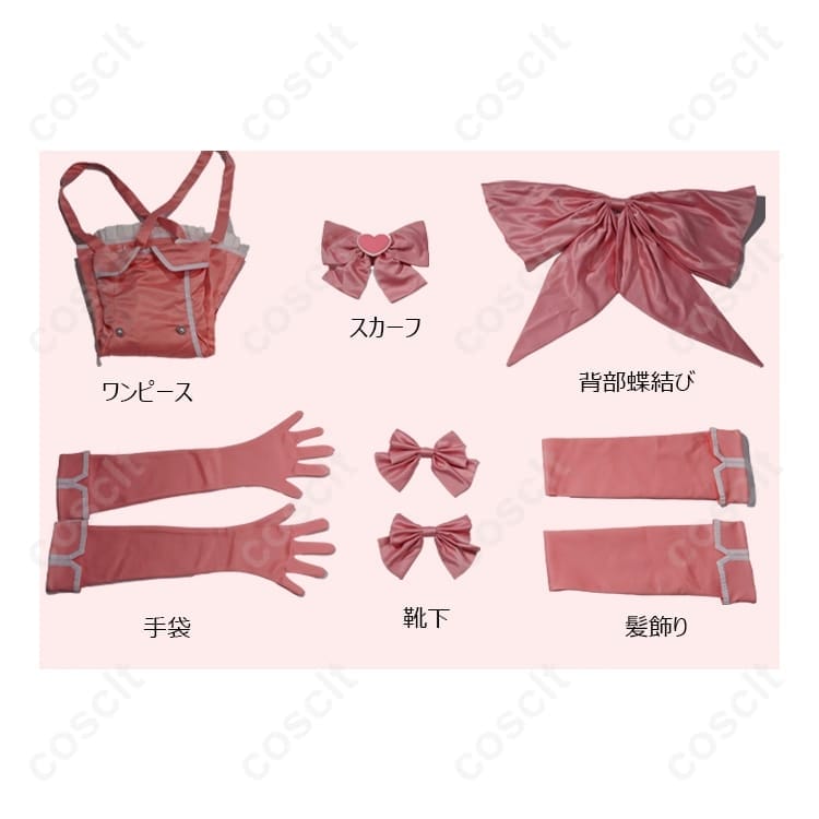 魔法少女にあこがれて 花菱はるか／マジアマゼンタ コスプレ衣装 高再現で可愛く写真映え、着脱も簡単 - 4枚目の画像