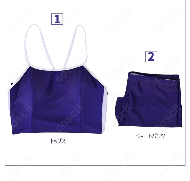 セット内容一式。トップス+ショートパンツの2点セットを平置きで確認できるウマ娘風コスプレ衣装。