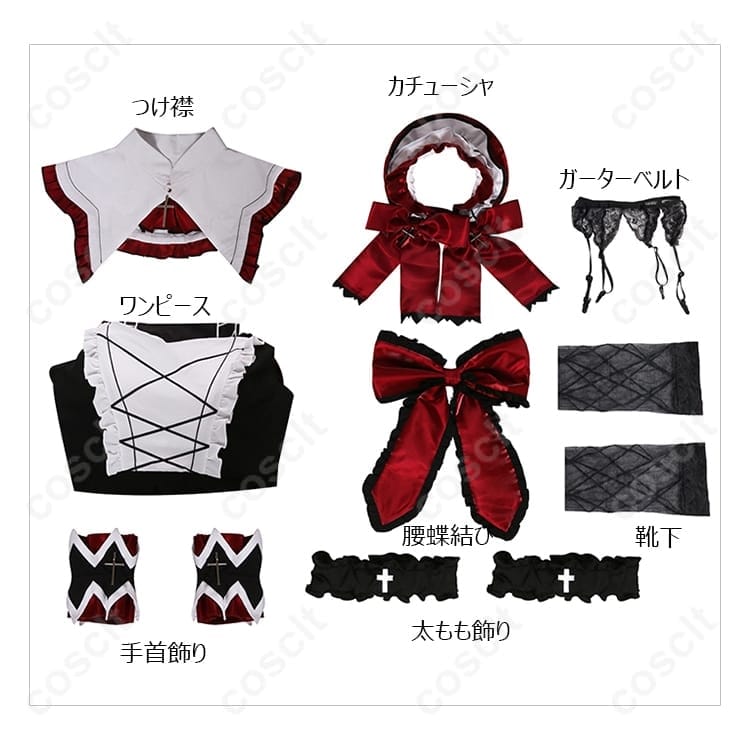 時崎狂三 囁告篇帙（ラジエル）イメージドレス｜高再現で写真映え、着脱ラクでイベントに最適 - 6枚目の画像