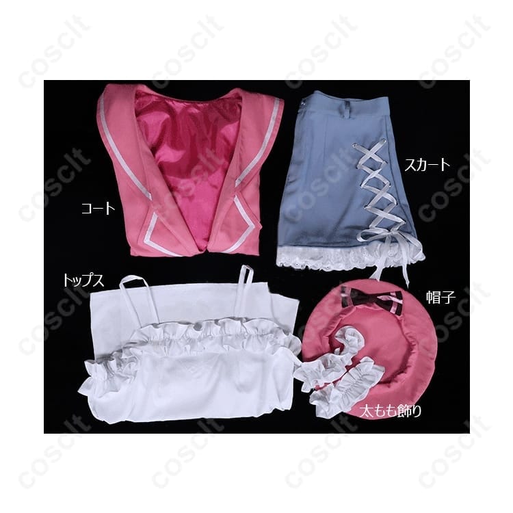 浅黄ムツキ（ブルーアーカイブ）学園制服コスプレ 高再現＆軽量で撮影もイベントも快適 - 4枚目の画像