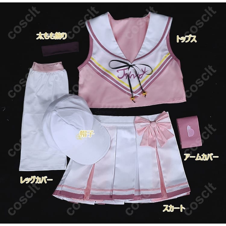 ブルーアーカイブ 下江コハル チアリーダー衣装。高再現で軽快、イベントや撮影に最適 - 4枚目の画像