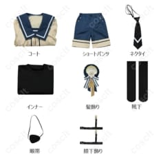 黒執事 シエル・ファントムハイヴ ホタテ衣装 高再現で着脱ラクなコスプレ衣装 - 5枚目の画像（サムネイル）