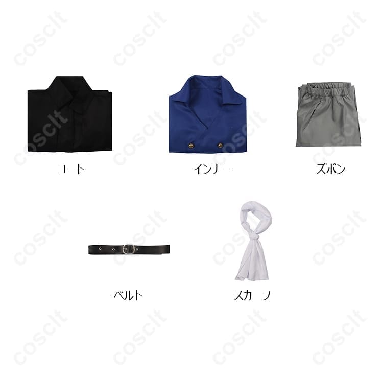 サボのロングコートとスカーフを高再現。着脱ラクでイベント・撮影に最適なONE PIECEコスプレ衣装 - 5枚目の画像