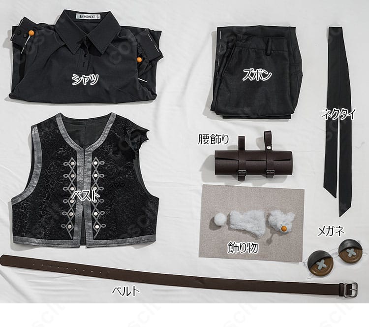 第五人格 人形師(マティアス・チェルニン)コスプレ衣装のセット内容一式。シャツ・ベスト・ズボン・ネクタイ・ベルト・メガネ・腰飾り・飾り物を並べた画像