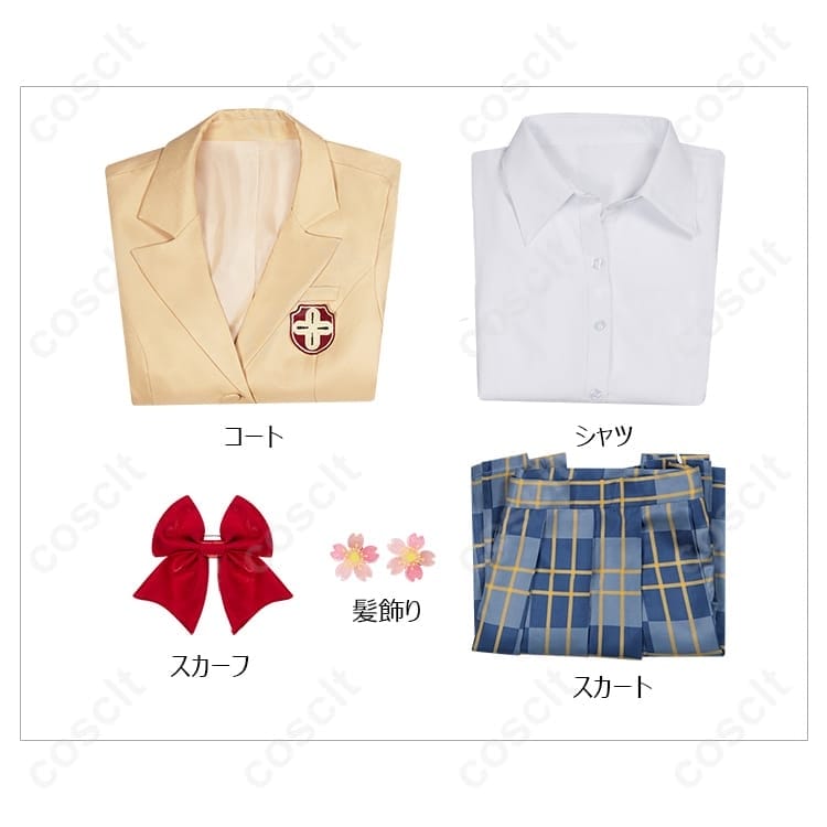 とある魔術の禁書目録 御坂美琴 冬服制服 高再現で着心地快適、イベントから撮影まで活躍 - 6枚目の画像