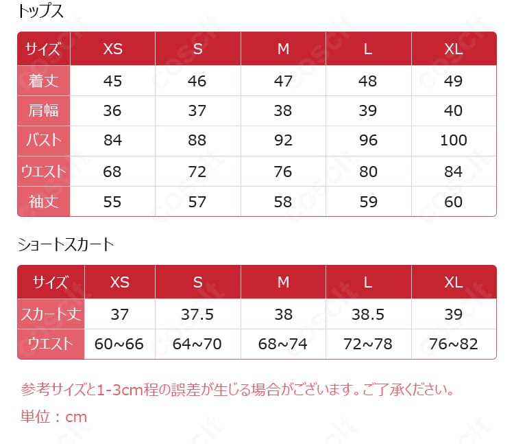 サイズ表と寸法データの表示。XS〜XLの各仕上がり寸法をチェックして最適なフィットを選べます。
