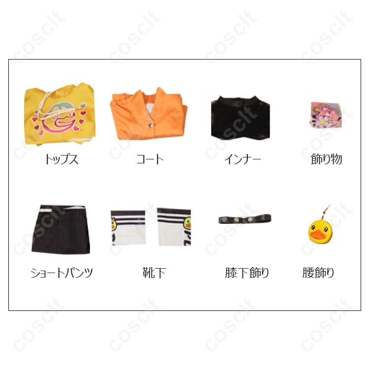 第五人格 調香師（ウィラ・ナイエル）B.Duck Buffy 高再現で軽量、撮影とイベントに最適 - 8枚目の画像