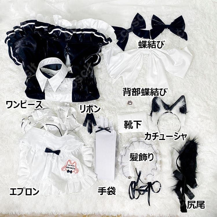 勝利の女神：NIKKE プリバティ／アンカインド・メイド 高再現で着やすい猫耳メイド衣装セット - 6枚目の画像