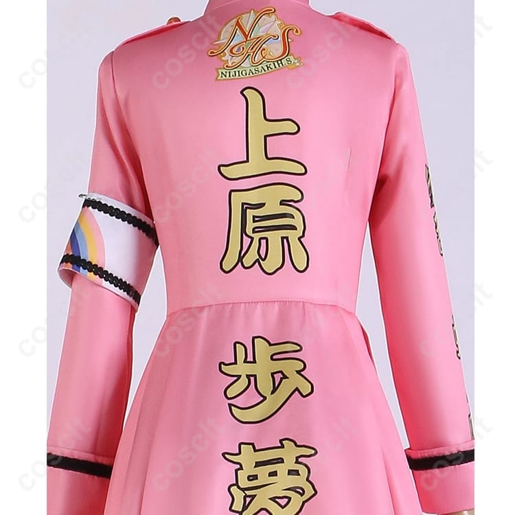 ラブライブ！虹ヶ咲 中須かすみ 繚乱！ビクトリーロード 高再現アイドル衣装で撮影もイベントも映える - 6枚目の画像