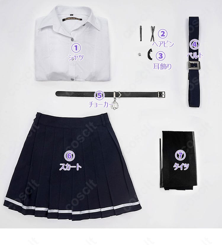 ゼンレスゾーンゼロ エレン・ジョー 制服コスプレのセット内容一覧。シャツ・スカート・タイツ・アクセ類・尻尾を一括表示。