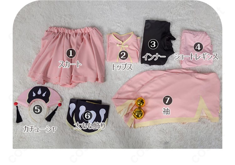 木之本桜コスプレ衣装のセット内容一式。トップス、スカート、インナー、袖、ショートレギンス、カチューシャ、太もも飾りを並べた確認写真