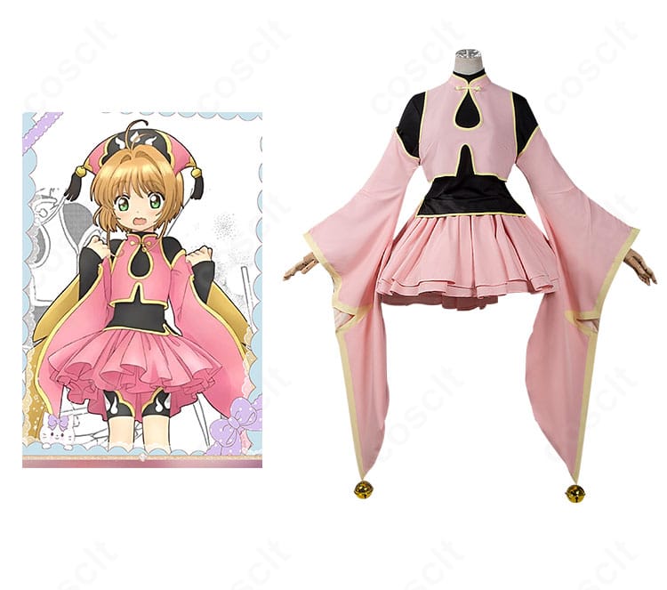 カードキャプターさくら 木之本桜コスプレ衣装の正面全身とキャラクター比較。シルエットと配色の再現度を確認できる画像