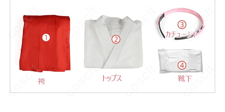 亜也子コスプレ4点セットの内容配置。袴・トップス・カチューシャ・靴下の全体イメージ。
