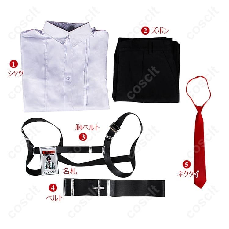 Limbus Company ヒースクリフ囚人7 コスプレ制服 高再現で動きやすく撮影・イベント向け - 4枚目の画像